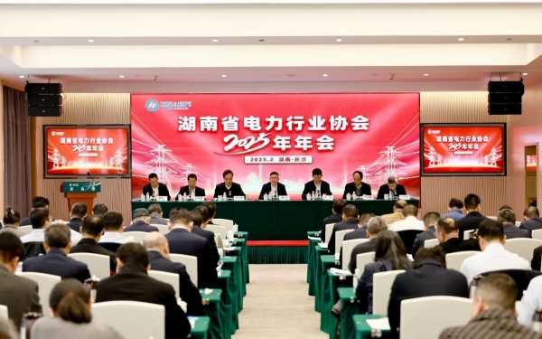 �^鮺V���_(k��i)�¾� �ƵZ����V��ƪ��������ʡ����ИI(y��)�f(xi��)��(hu��)2025�����(hu��)���_(k��i)